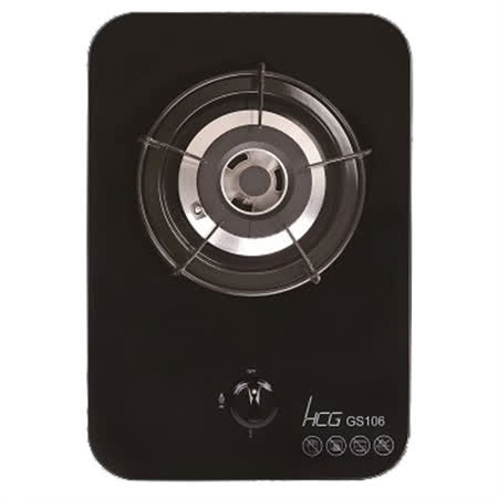 ●銅合金爐蓋，琺瑯爐架●強化安全玻璃面板，防爆設計，使用最安全●獨家設計，免除調整空氣調節板的困擾●熄火自動切斷瓦斯裝置●能源效率標示等級:3級