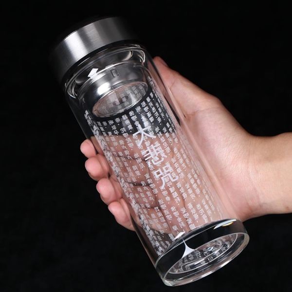 全館83折 大悲咒玻璃杯心經水晶杯佛教用品雙層保溫水杯經文便攜辦公茶杯子