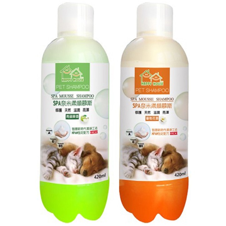 HAPPY HOUSE SPA奈米柔順慕斯(420ml) 【小三美日】寵物專用沐浴慕斯 D088006