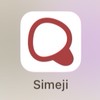 Simejiやってる人!