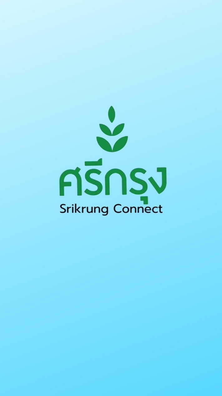 SrikrungConnect