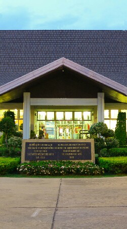 ศูนย์ฟื้นฟูสมรรถภาพคนงานภาค1 สำนักงานประกันสังคม