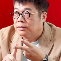 🏆『源流・智富ラボ|1期招待制』