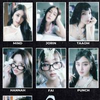 ครอบครัว 4eve ⭐️