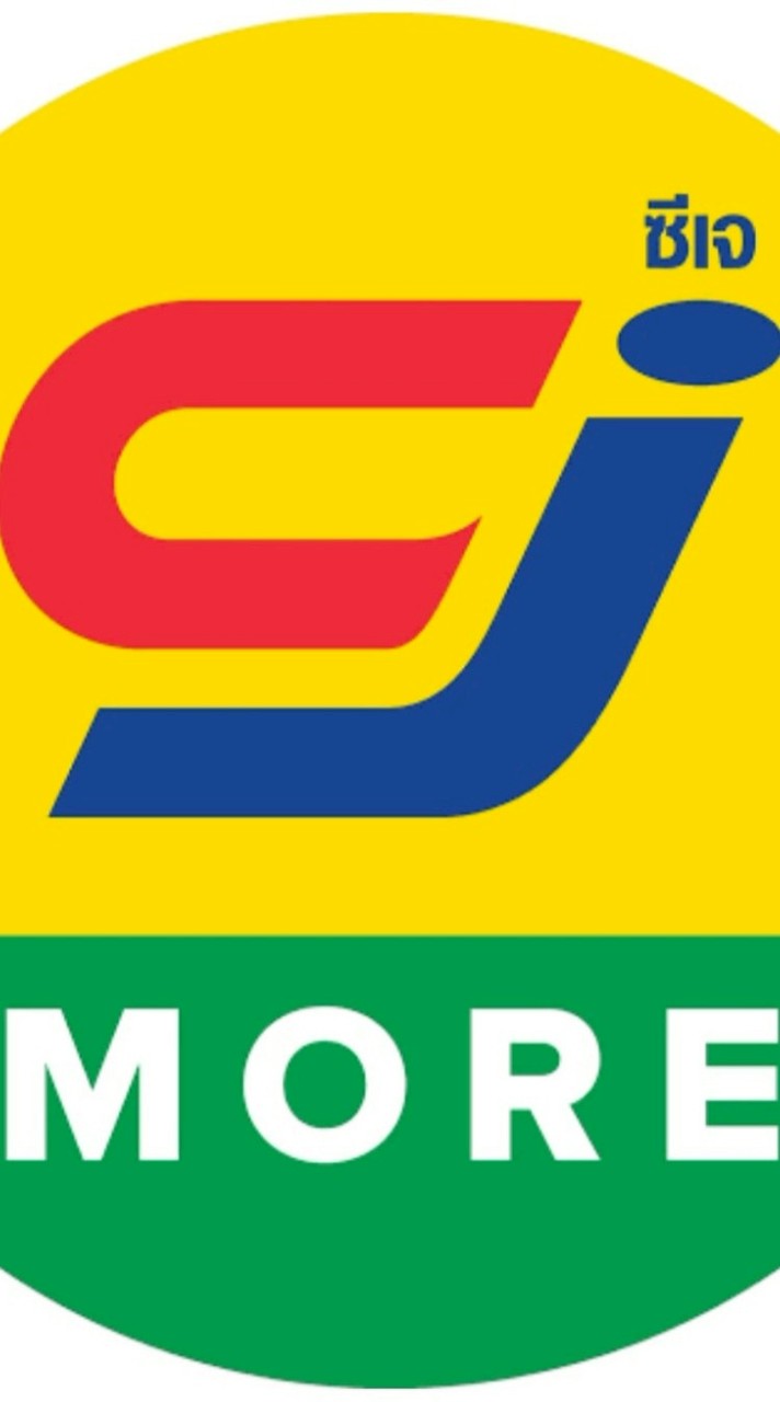 แจ้งโปรโมชั่นซีเจ สาขา บ่อยาง