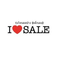 COATWINK - SALE