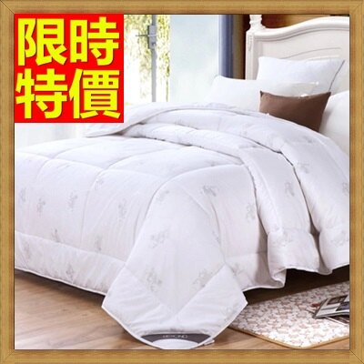 羊毛被 防寒寢具-澳洲美麗諾羊毛冬季保暖加厚純羊毛棉被2色64n12【澳洲進口】【米蘭精品】