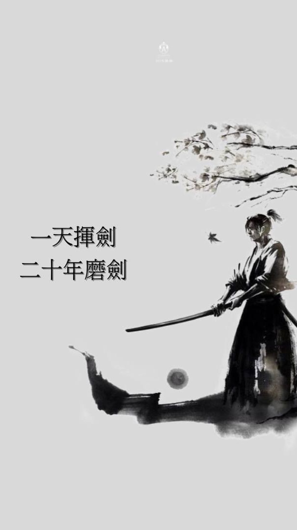 澄明之境
