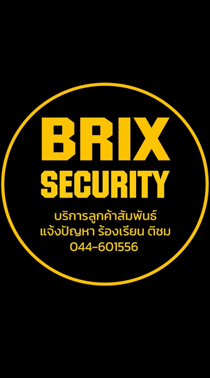 C23 (D0N1) บ.ทรายแก้ว (โรงทำน้ำดื่ม)