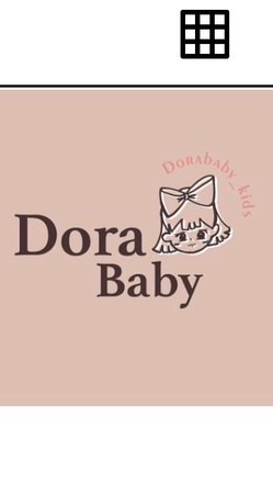 Dorababy正韓童裝選品代購