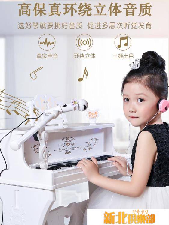 咨詢商品可以加客服的line：bkl1212