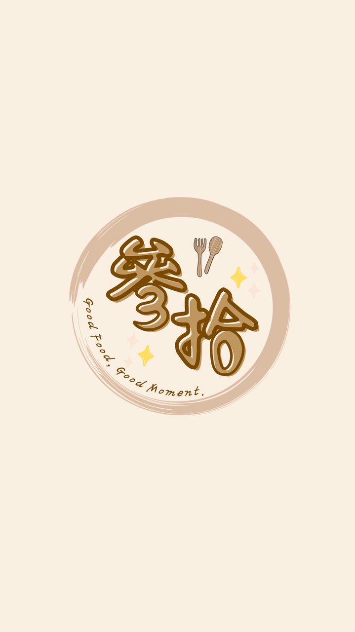 參拾市集攤商群