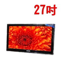 台灣製~27吋-高透光液晶螢幕護目(防撞保護鏡) ASUS系列五