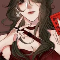 墨家三寶聊天群（對戲）