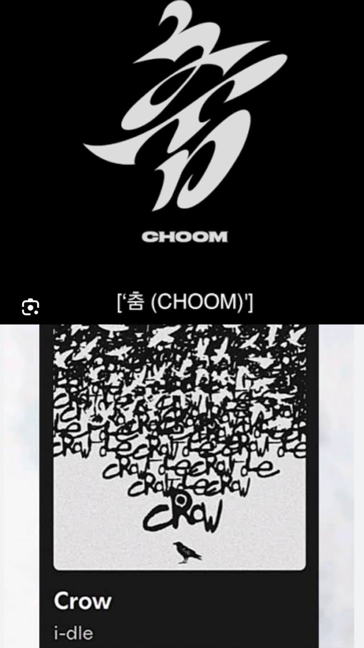 永和店-KPOP 女團作品班