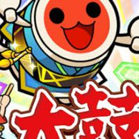 太鼓の達人 のんびり会