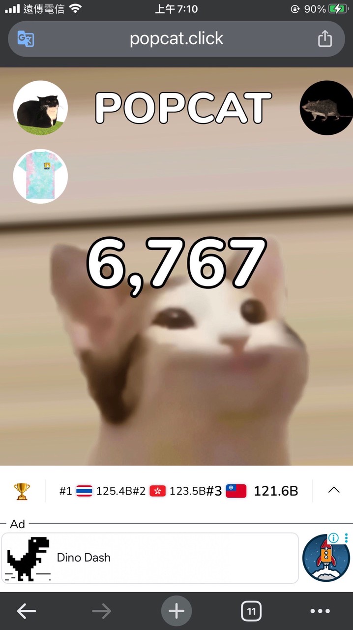 Roblox全遊戲交易、約玩討論群：）