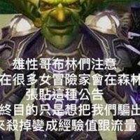 可可布木木