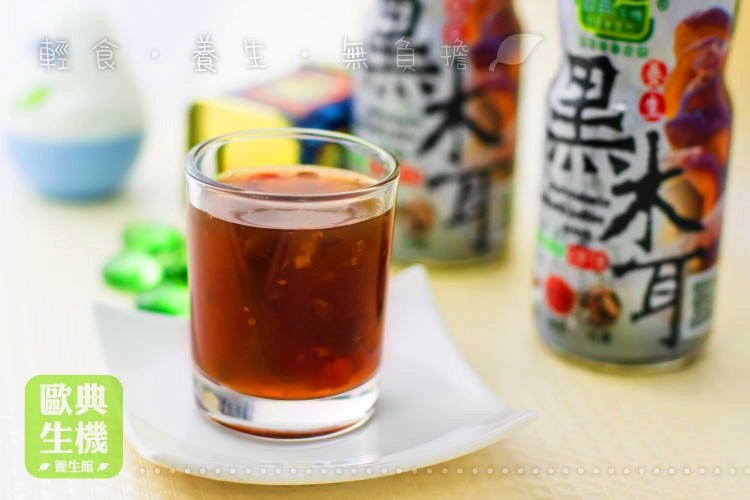 黑木耳營養非常豐物,在每百克乾黑木耳中,含蛋白質10.6克,脂肪0.2克,碳水化合物65克,鈣357毫克,磷201毫克,鐵185毫克,胡蘿蔔素0.03毫克,維生素B1 0.15毫克,維生素B2 0.5