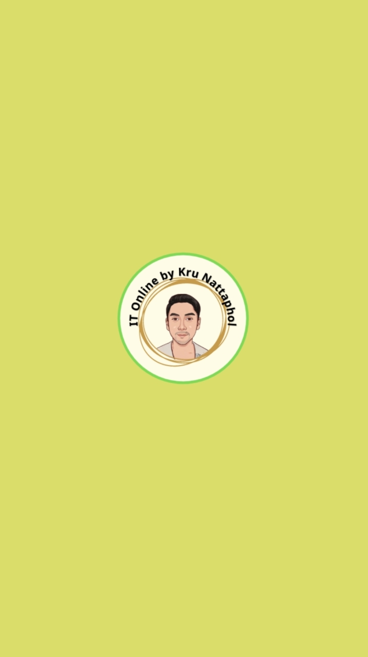 TI ออนไลน์ by Kru nattaphol