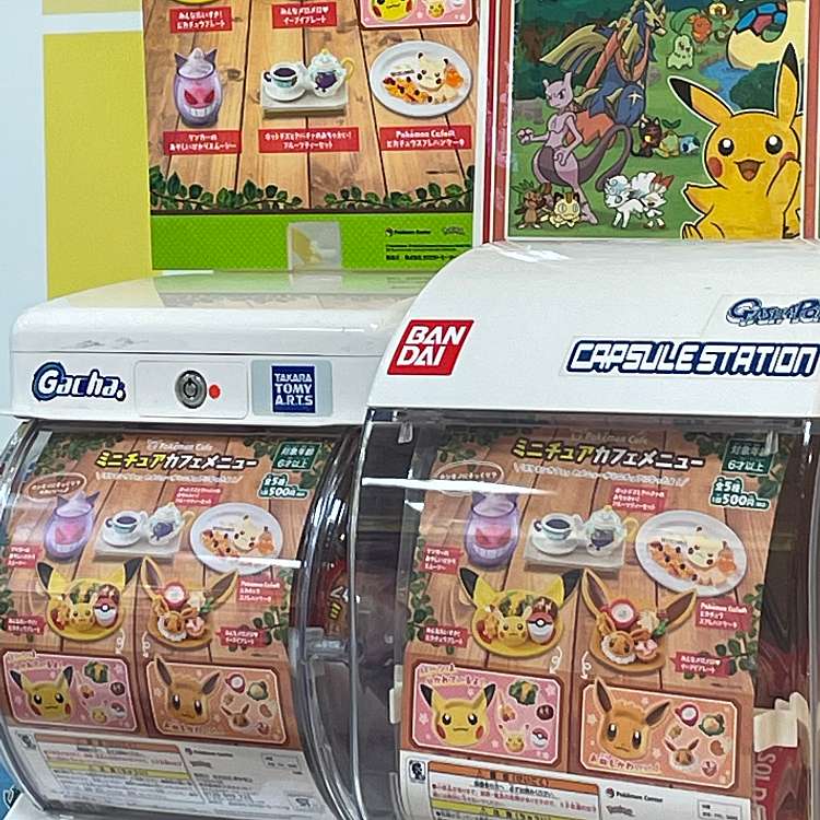 写真 ポケモンストア 東京駅店 ポケモンストア トウキョウエキテン 丸の内 東京駅 子供服 玩具 ベビー用品 By Line Place