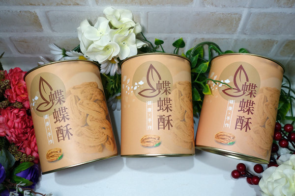 千層蛋捲推薦-38熊蝶蝶酥,團購美食台北伴手禮,包裝可客製化的手工蛋捲,適合當婚禮小物、彌月禮、公司團體贈品的好吃宅配美食