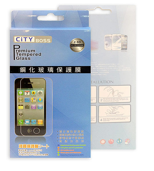 抗指紋功能n容易排除氣泡n4H表面高硬度處理(耐磨不易刮傷) n高厚度高排氣背膠(可反覆黏貼)