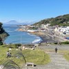 稲村地域もりあげ隊