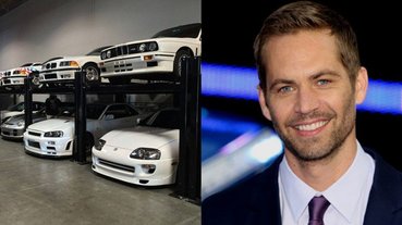 【老 J 推車】車魂不滅！已故巨星 Paul Walker 名車收藏即將拍賣，21 台超猛座駕讓車迷大讚不已！