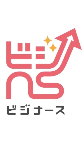 ビジナーススクールクラファン応援チャット