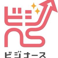 ビジナーススクールクラファン応援チャット