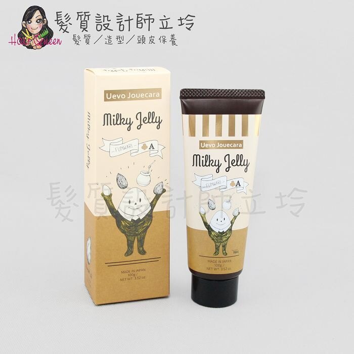 立坽『造型品』得普國際公司貨 DEMI提美 卡士達公爵髮凍100g HM03。人氣店家髮質設計師立坽的小窩的DEMI 提美有最棒的商品。快到日本NO.1的Rakuten樂天市場的安全環境中盡情網路購物