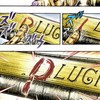 オラドラチームP LUCK