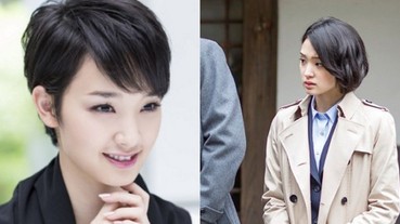 總被嫌棄「短髮看起來很苛薄」的剛力彩芽 新造型卻讓網友大好評：變了一個人！