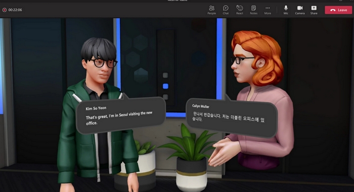 微軟metaverse不缺席，CEO納德拉宣布Teams加入元宇宙、Xbox遊戲平台未來跟上