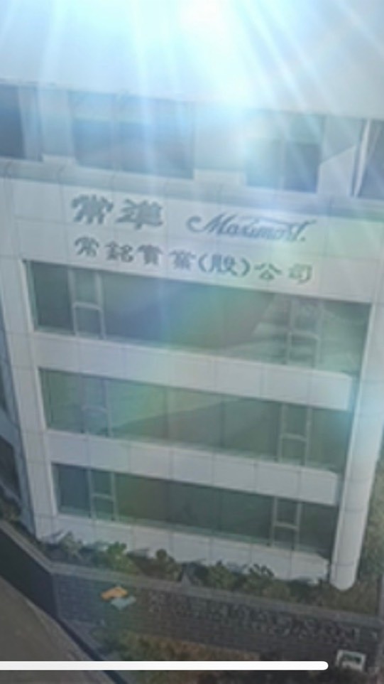 常準機械「高速立式加工中心機」