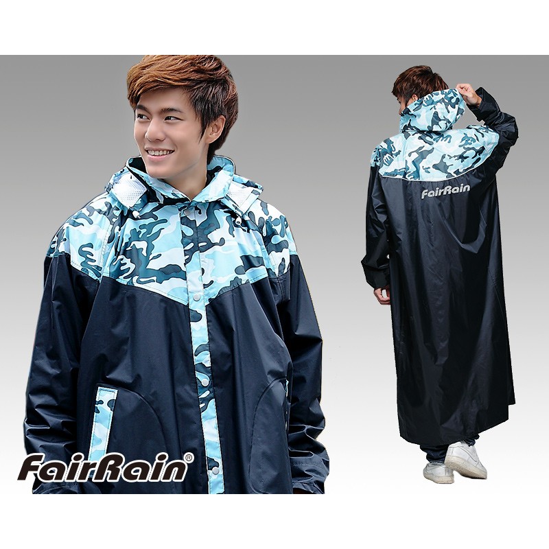 迷彩瘋時尚前開式加長型雨衣~瘋迷綠