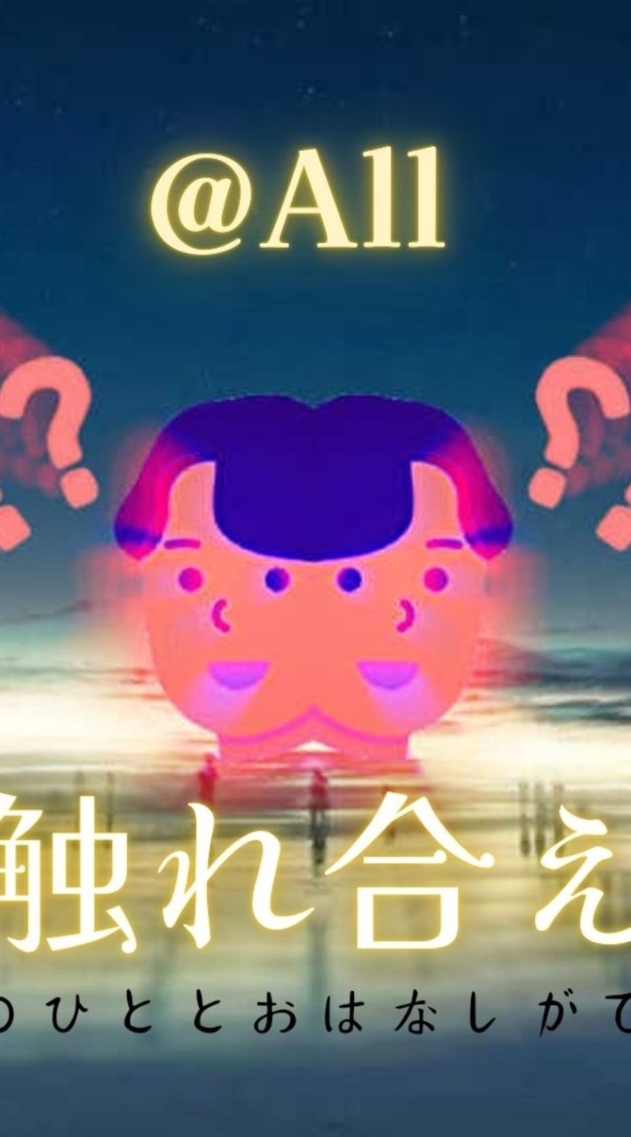 manuke_mania雑談協会