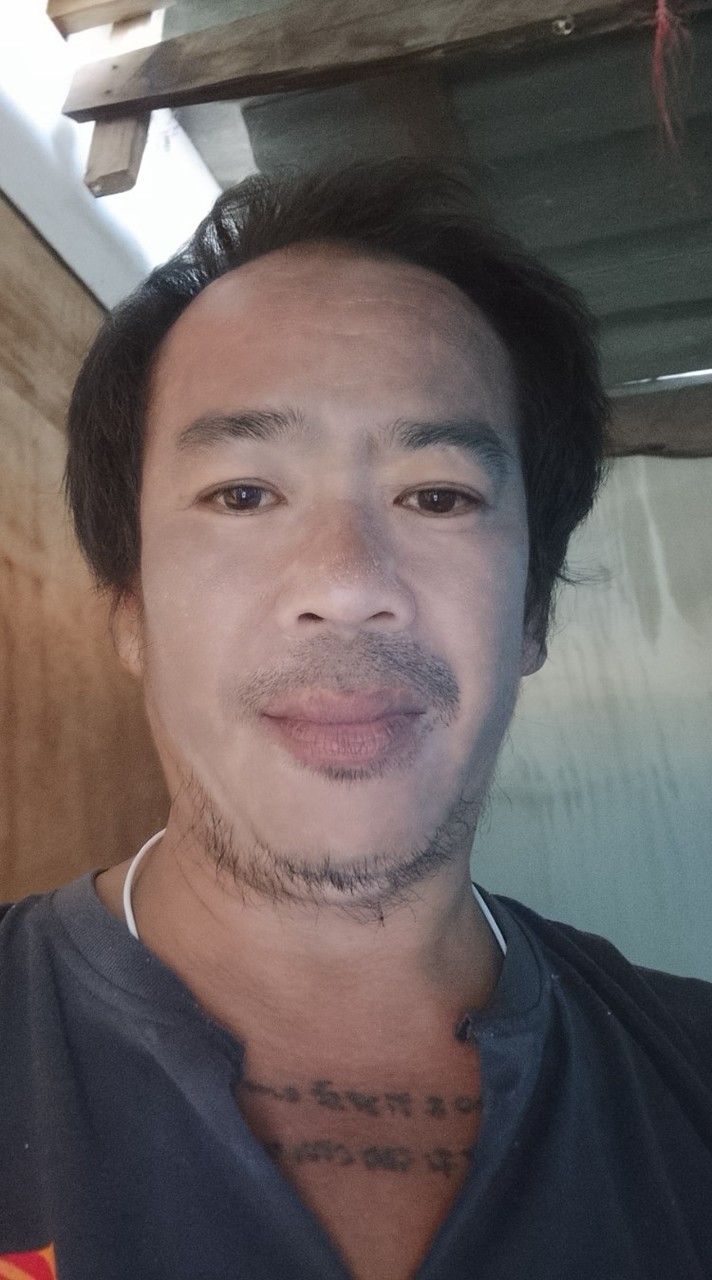 ต้นนา