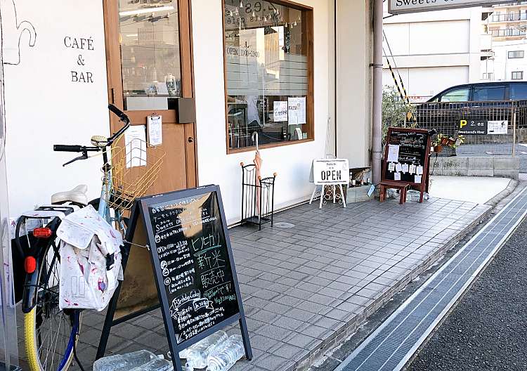 口コミの詳細 Sweets Cafe Bar 2 Es 西大寺北町 大和西大寺駅 カフェ By Line Place