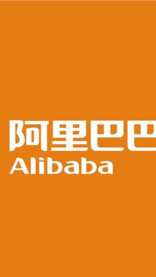 中国輸入コミュニティー