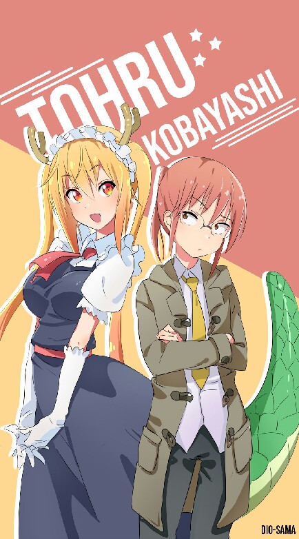 Maid dragon 🔥