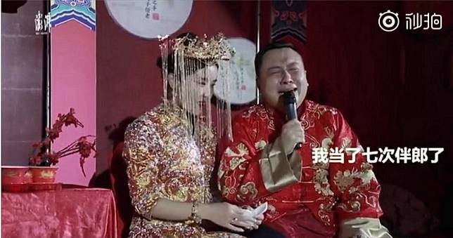 笑翻！當7次伴郎終於娶嬌妻　新郎失控爆哭：結婚太難了