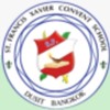 เซนต์ฟรัง(สามเสน)