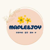 Maple&Joy 🇯🇵🇰🇷代購/溪湖可自取