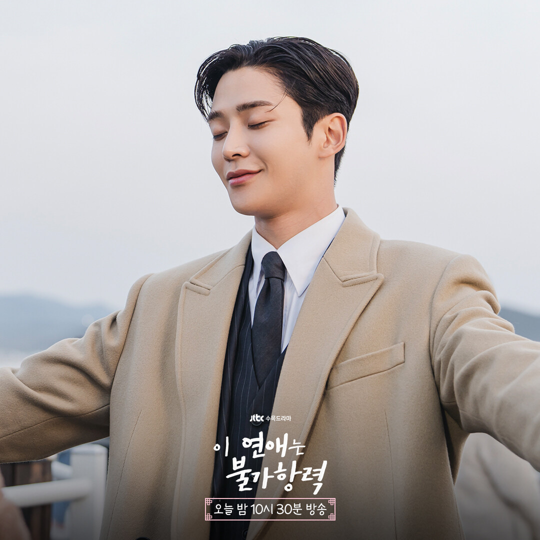 盤點2023年「最心動韓劇男主角」TOP10