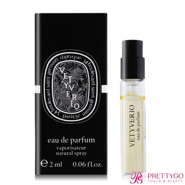 1010_diptyque 維堤里歐淡香精(2ml) EDP 隨身針管試香-香水公司貨【美麗購】
