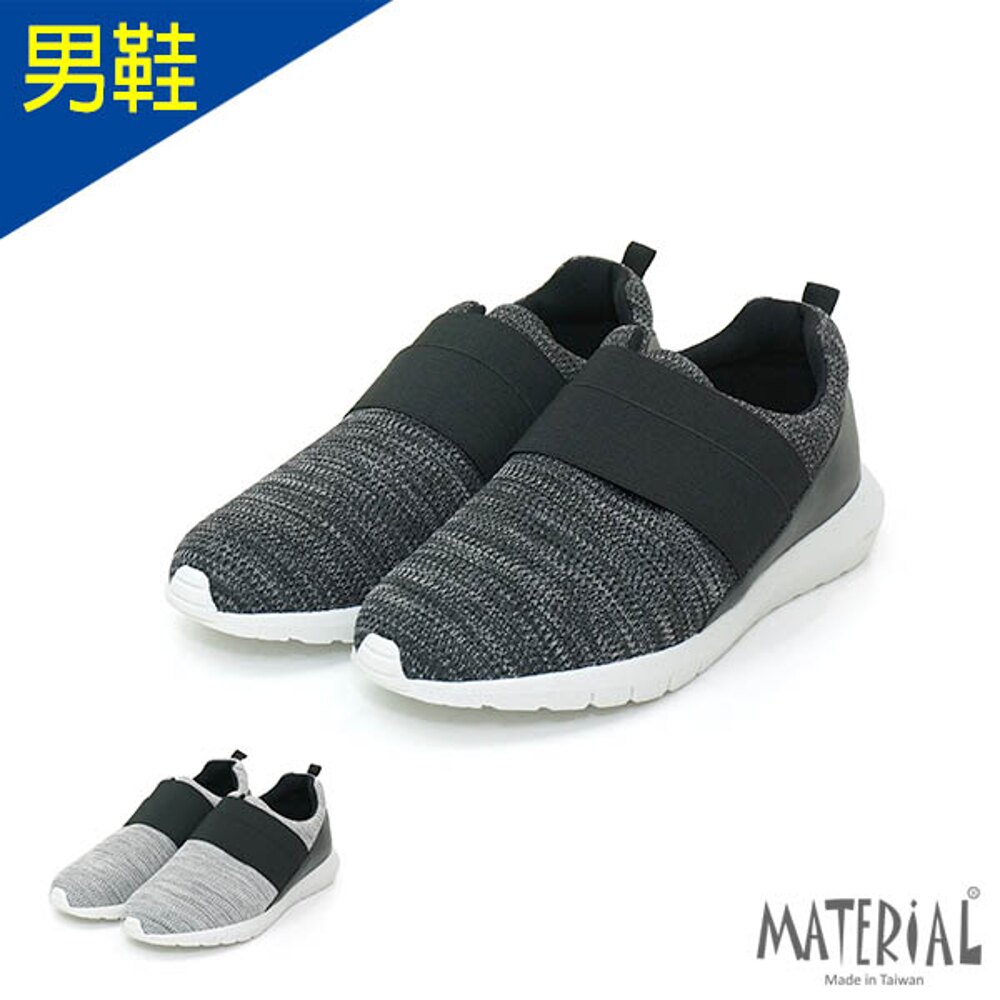 休閒鞋 休閒繃帶造型休閒鞋 MA女鞋 T9427男
