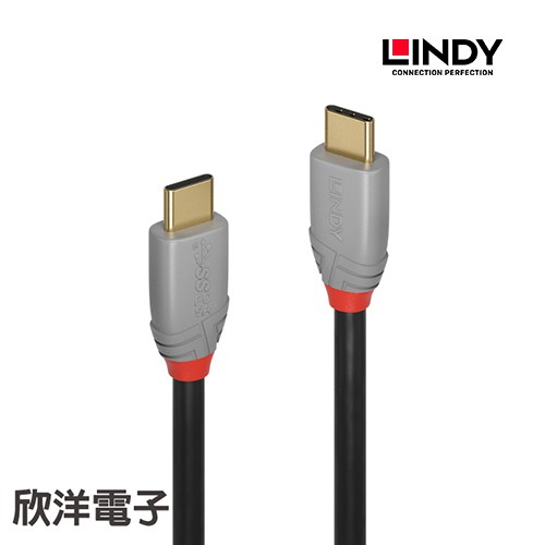 ★ Type-C支援正反雙面盲插 ★ 內建PD智能電流晶片，支援PD電力輸送功能，可提供最大電力傳輸(Max-100W) ★ 支援 DisplayPort Alternate Mode，可進行影音傳輸