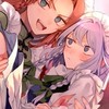 東方研究部(ロスワ.ネタコラ)